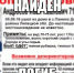Пропавшего пенсионера нашли мертвым - Gorod48.ru