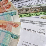 Теперь в расчете