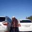 Дорога по Петровскому мосту оказалась узкой для двух авто - LipetskMedia.Ru