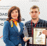 Названы имена лучших молодых бизнесменов региона - LipetskMedia.Ru