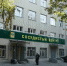 Основная причина смертности от инфаркта — потерянное время - Мост ТВ