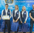 Case Championship - ЛГТУ