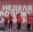 У липецких волонтеров - юбилей - LipetskMedia.Ru