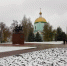 Снег все ближе подбирается к Липецку - LipetskMedia.Ru