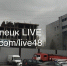 Из ТЦ "Европа" выгоняют посетителей (видео) - LipetskMedia.Ru