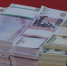 В Россию приезжают обменивать биткоины на твердую валюту - LipetskMedia.Ru