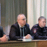 JPG Файл - МВД России