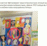 Дело о пропаганде ЛГБТ в липецкой школе оказалось фейком - LipetskMedia.Ru