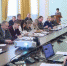 Заседание областной межведомоственной комиссии по охране труда - Госинспекция труда