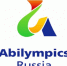 Липчане успешно выступили на чемпионате «Абилимпикс» - LipetskMedia.Ru
