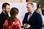 Ты - предприниматель!
