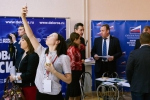 Ты - предприниматель!