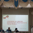 Безопасность детей на особом контроле департамента образования - Департамент образования