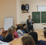 Встреча студентов Президентской академии с начальником Управления внутренней политики города Липецка Зенковым Е. Г. - ЛФ РАНХиГС