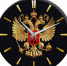 Информацию о приеме граждан нотариусами Липецкой области в период новогодних каникул (с 01.01.2019 года по 08.01.2019 года) - Минюст Липецкой области