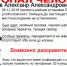 В Липецке пропал мужчина на инвалидной коляске - LipetskMedia.Ru