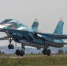 Погибшие после столкновения Су-34 летчики запутались в парашютах - LipetskMedia.Ru