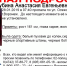 Пропавшую девушку видели в компании парня - LipetskMedia.Ru