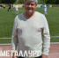 «Металлург» желает дальнейших успехов Юрию Горнякову - ФК Металлург