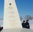 Подвигу Суламбека Осканова - 27 лет - LipetskMedia.Ru