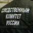 В Липецкой области следователи устанавливают обстоятельства смерти грудного ребенка - Следственный комитет