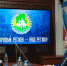 Проект "Здоровый регион" получил оценку на конгрессе в Москве - Управление физкультуры, спорта и туризма