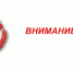 Информация для муниципальных образований - Управление культуры