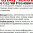 В Липецке пропал 64-летний мужчина - LipetskMedia.Ru