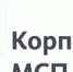 Корпорация МСП высоко отметила деятельность Центра поддержки экспорта Липецкой области - Липецкая ТПП