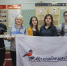 «Молодежка ОНФ» в Липецкой области присоединилась к акции «В армию на ... - ОНФ в Липецкой области