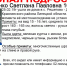 В Липецкой области пропала девочка-подросток - LipetskMedia.Ru