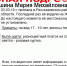 В Липецке разыскивают девушку из Тамбовской области - pronews48.ru