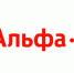 Альфа-Банк повысил лимит экспресс-овердрафта для малого бизнеса до 10 млн рублей - LipetskMedia.Ru
