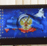 Порнокомпромат активно рассылают россиянам - LipetskMedia.Ru