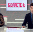 вввв.JPG - Избирком