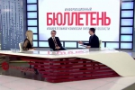 ааап.JPG