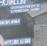 Основам графического дизайна и компьютерной верстки обучат в Липецке - Lipetsk.Ru