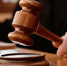суд - Управление потребительского рынка