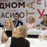 Что? Где? Когда? - МФЦ