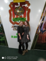 День театра