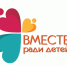 Профилактический месячник «Вместе - ради детей!» - Липецкий муниципальный район