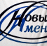 В регионе пройдет конкурс на соискание стипендий для юных музыкантов и художников - Lipetsk.Ru