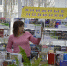 В муниципальные библиотеки Липецка поступило 1235 книг - Lipetsk.Ru