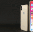 В интернет слили макеты новых iPhone - LipetskMedia.Ru