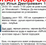 Еще один 13-летний подросток пропал в Липецке - LipetskMedia.Ru