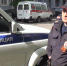 Липецкие полицейские помогли спасти сбитую собаку (видео) - LipetskMedia.Ru