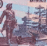 prilozhenie-1-500_.jpg - МВД России
