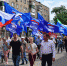 Липецкие единороссы приняли участие в митинге в честь 9 мая и шествии «Бессмертного полка» - Единая Россия
