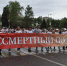 Бессмертный полк-2019»: 65 тысяч липчан прошли в колонне - Lipetsk.Ru
