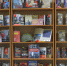 О войне расскажут книги… - Lipetsk.Ru